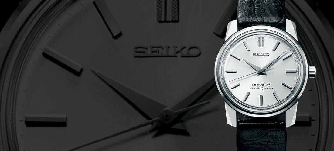 KING SEIKO KS キング セイコー 腕時計 時計 レトロ History | King Seiko Timeless Style | セイコーウオッチ