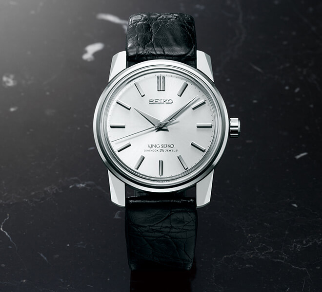 写真：1965年 2代目キングセイコー“KSK”